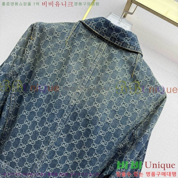 ���� ���� ��Ŷ GUC423033-8