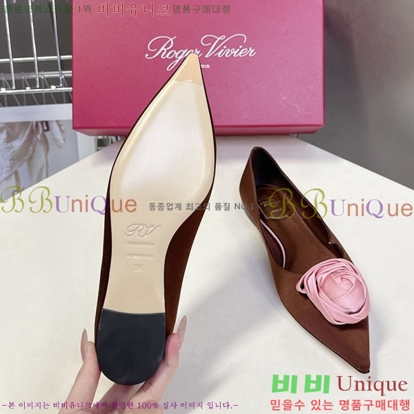 ������*�� �÷����� RV26278552-3