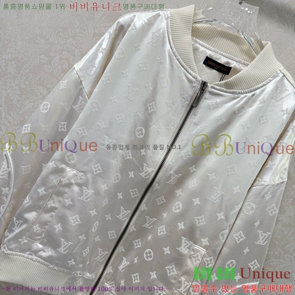 ���� ���̺��� ��Ŷ LV6456099-3