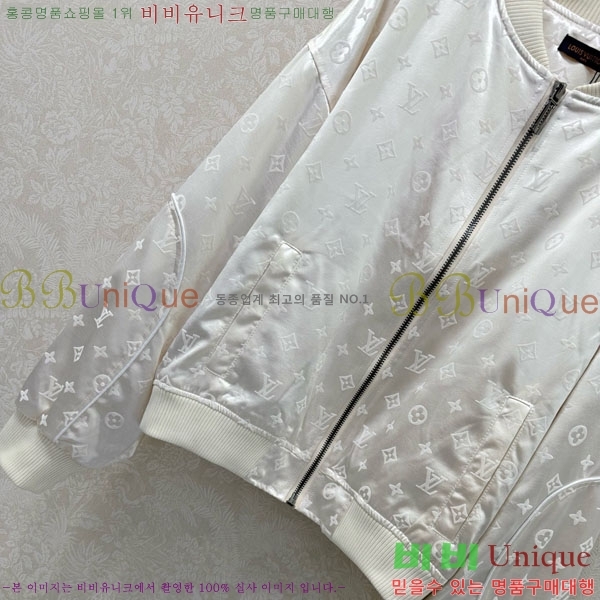 ���� ���̺��� ��Ŷ LV6456099-3