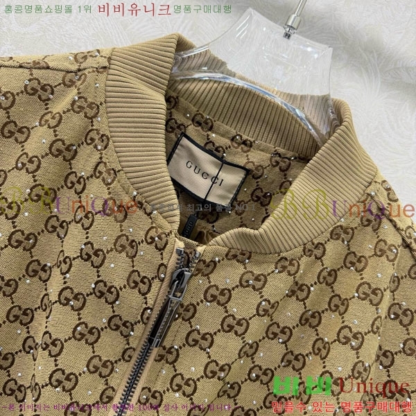 ���� ���� ��Ŷ GUC423033-1