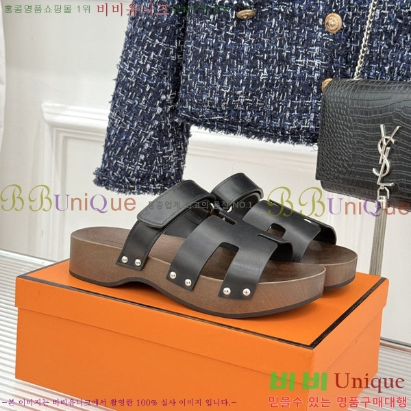  �����޽� ����  A8680023-4