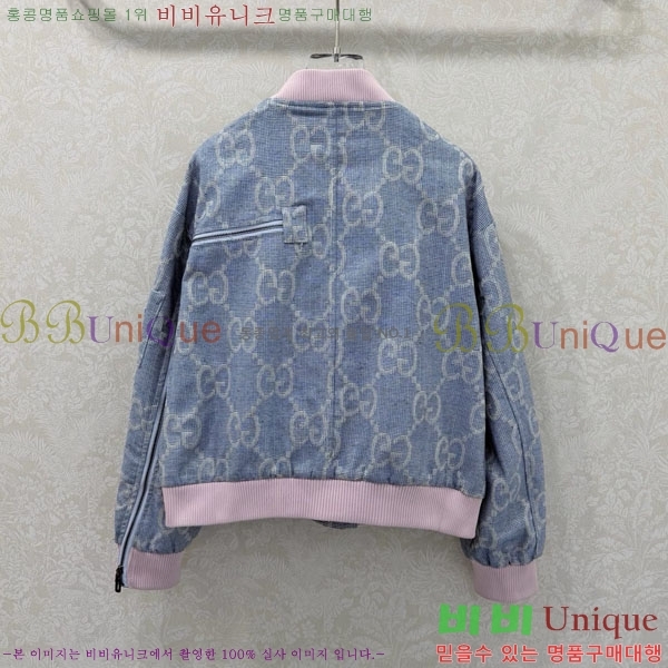 ���� ���� ��Ŷ GUC423033-3