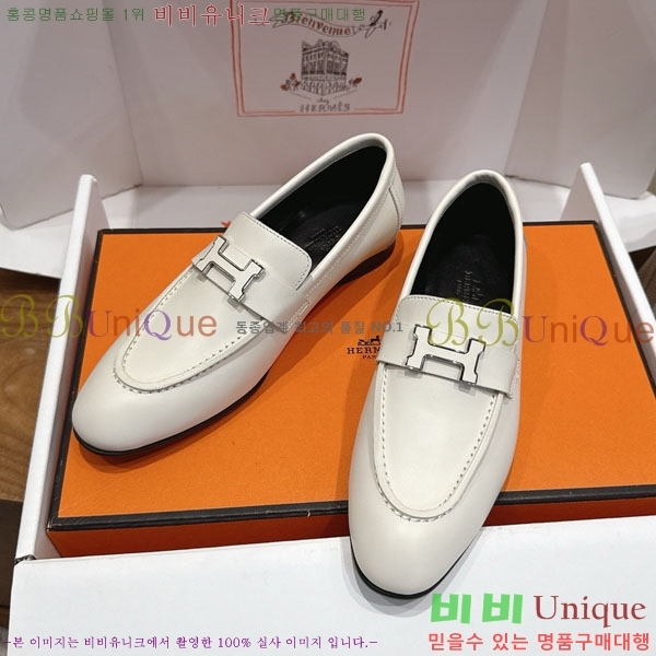 �����޽� ���� HE599082-8