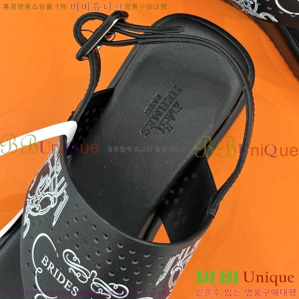  �����޽� �ɸ� ����  A8680065