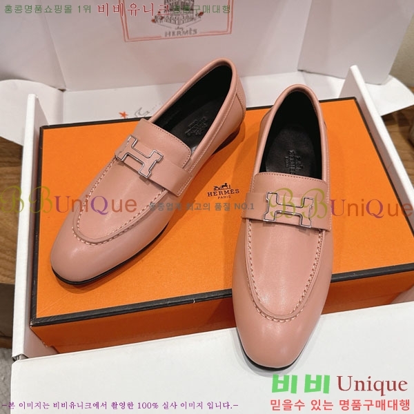 �����޽� ���� HE599082-12