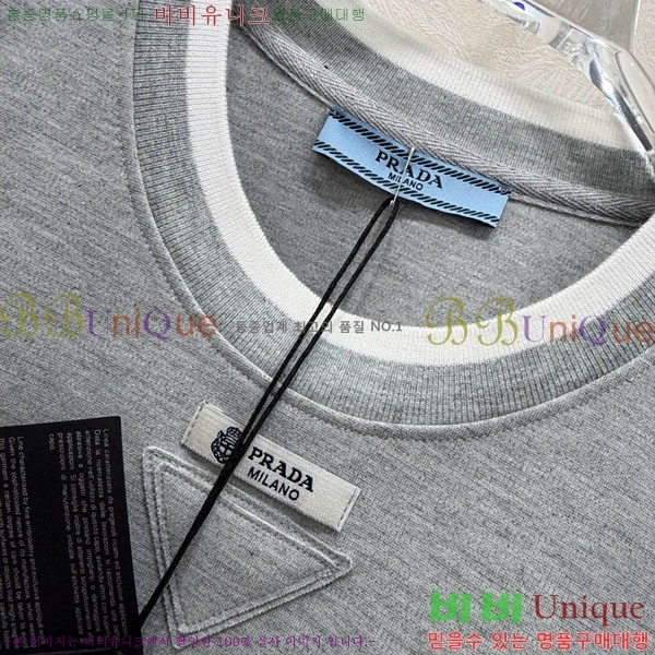 ���� ����� ��Ʈ PA34052-1