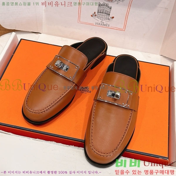 �����޽� �� ���� HE59277810-1