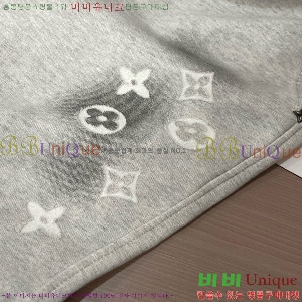 ���� ���̺��� ���� LV615432