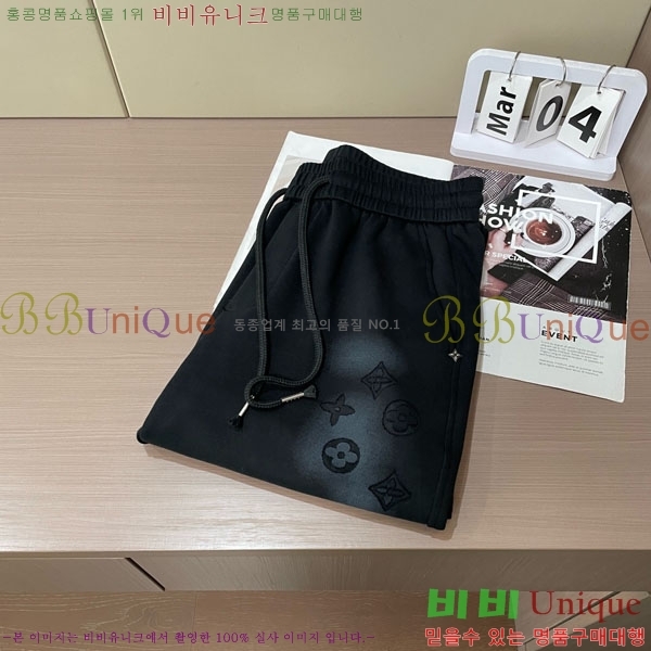 ���� ���̺��� ���� LV615434