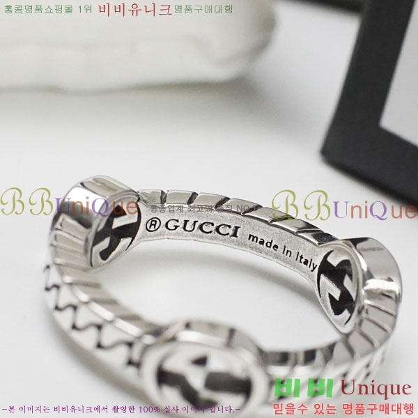 ���� ���� GU4567480-1