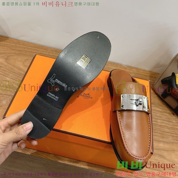 �����޽� �� ���� HE59277810-8