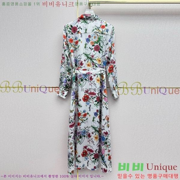 ���� ���� ���ǽ� GU1345034-2