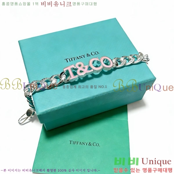 �������� Ƽ�Ĵ� ���� TF256833-3