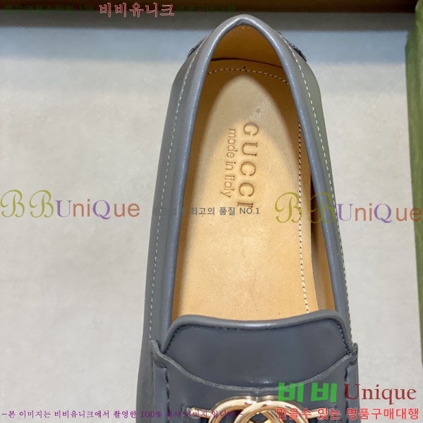 ���� Ŭ���� ���� G245560-1