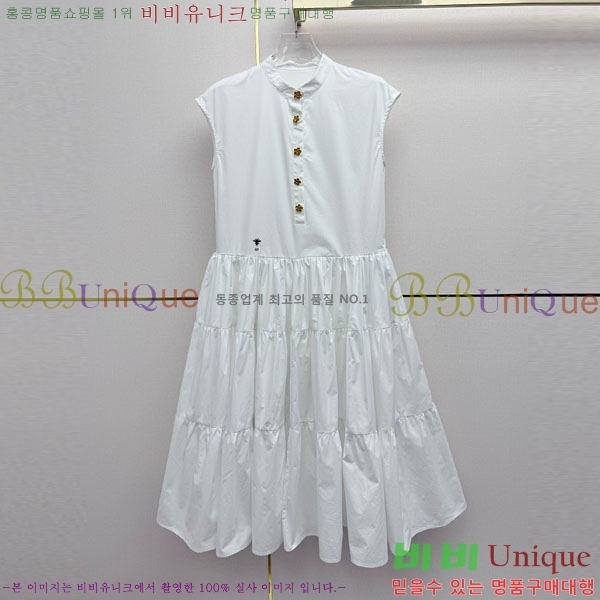 ���� ��� ���ǽ� DOR44567-2