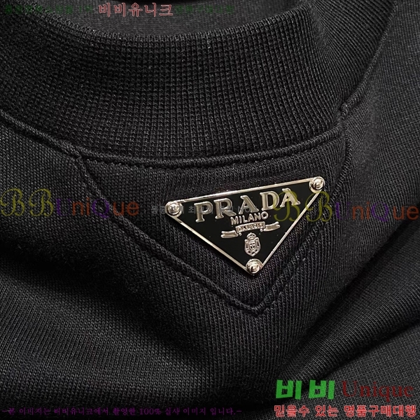 ���� ����� ������ P9683257-2