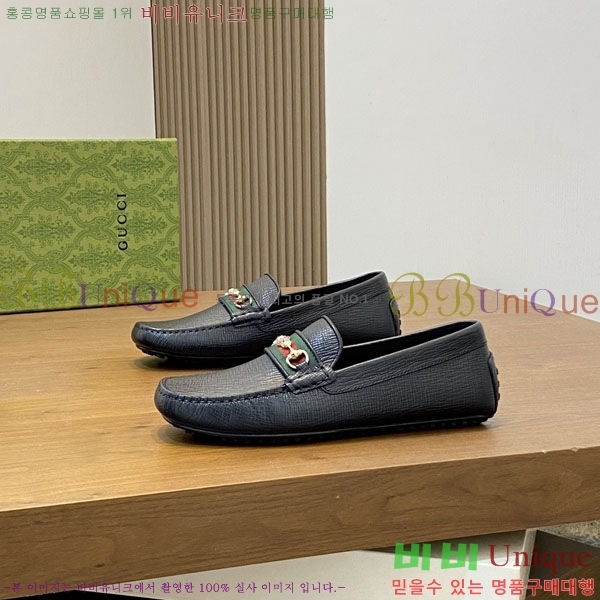 ���� Ŭ���� ���� G245561