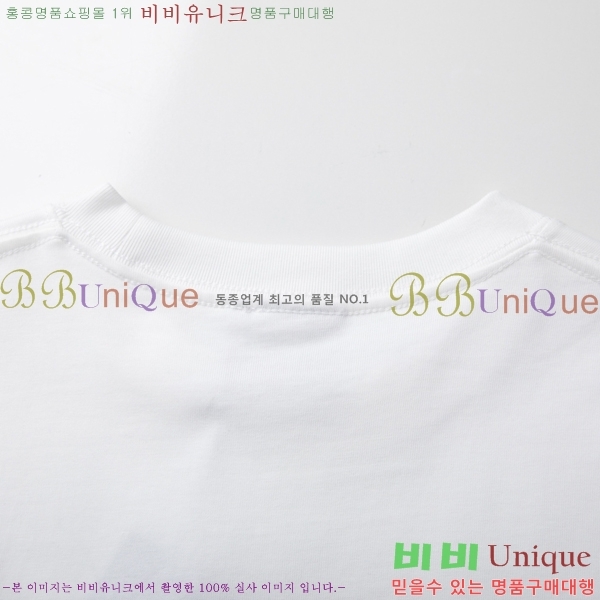 ���� ��� ���� Ƽ���� DO520768