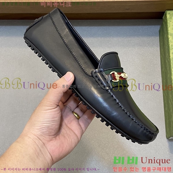 ���� Ŭ���� ���� G245561-1