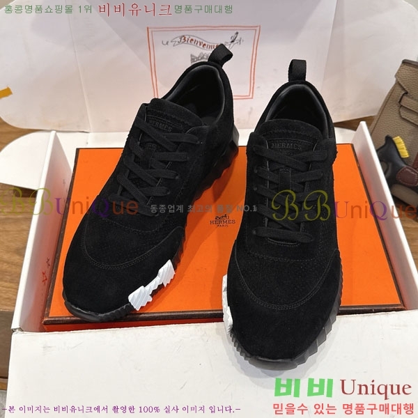 �����޽� ����Ŀ�� �������� H2336058