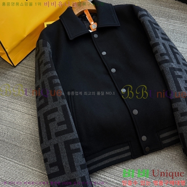 ���� ��� ���� ��Ŷ FD845376