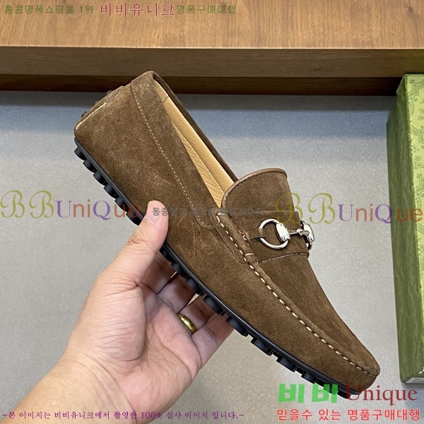 ���� Ŭ���� ���� G245561-5