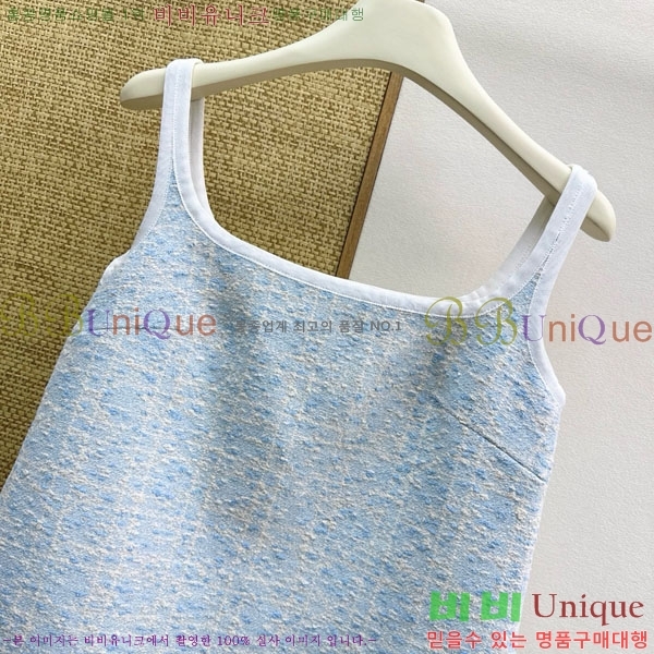 ���� ��� ���ǽ� DO144540-8