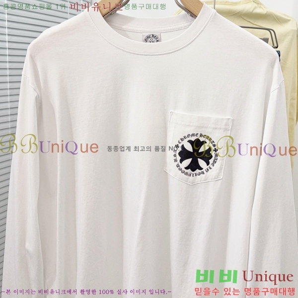 �������� ũ������ ����Ƽ CH473619-2