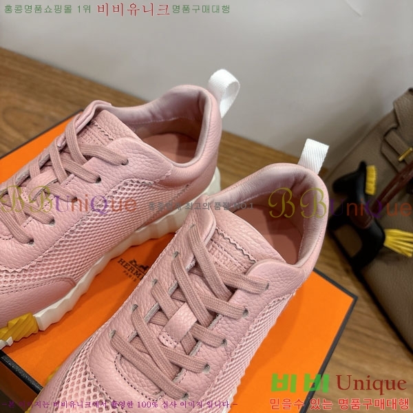 �����޽� ����Ŀ�� �������� H2336060