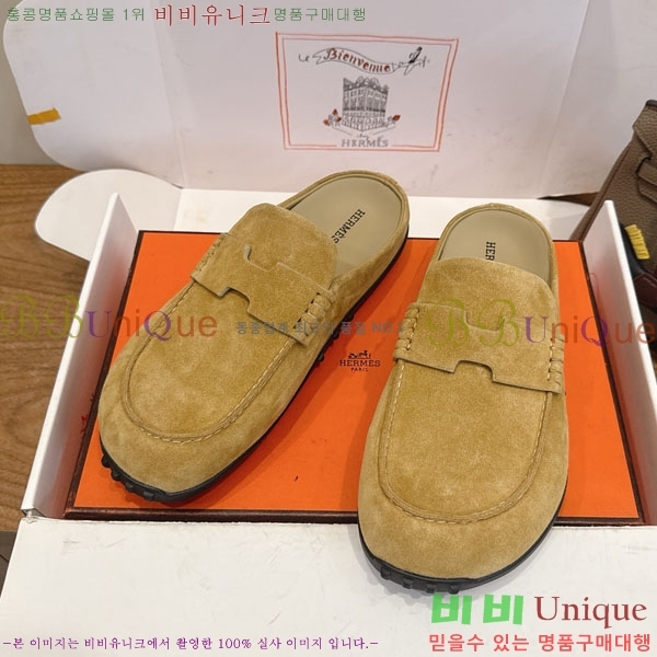 �����޽� �� ������ �������� H2336066-4