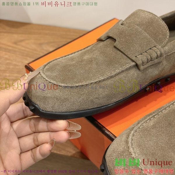 �����޽� ���� �������� H2336077-3