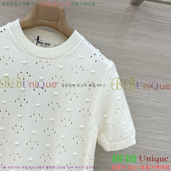 ���� �̿�̿� ���� Ƽ���� MIU24560-2