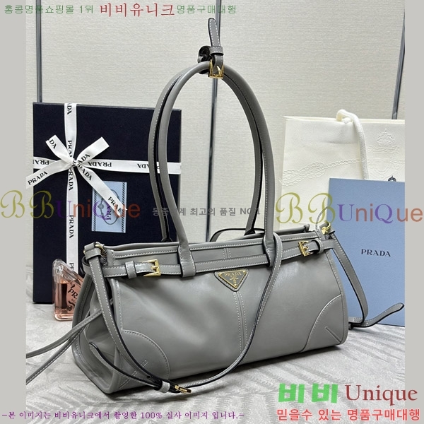 #����� ���� �̵�� �ڵ�� 1BA426-3009