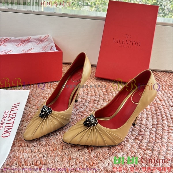 �߷�Ƽ�� ������ VA7002556-1