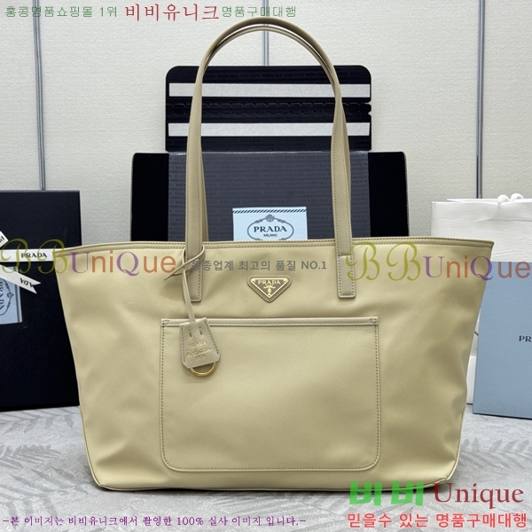 #����� ������� 1978 �̵�� �����Ϸ� ��Ʈ�� 1BG555-3001