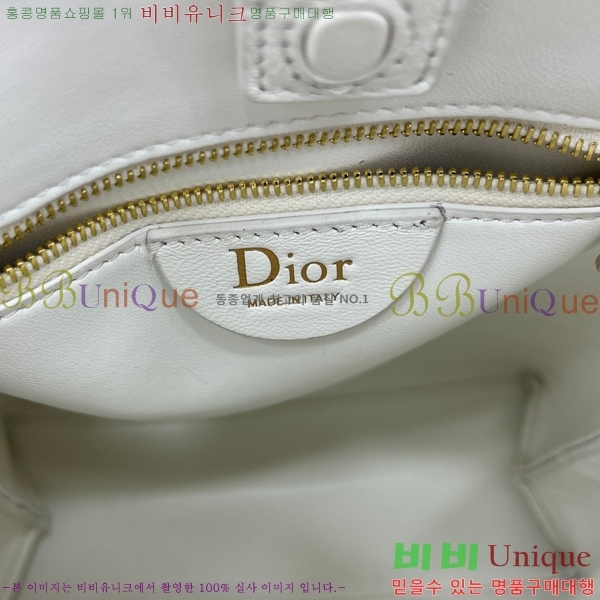 #��* Ʈ���Ƴ� ��Ƽ�� ü�� �� ���� M0720-101