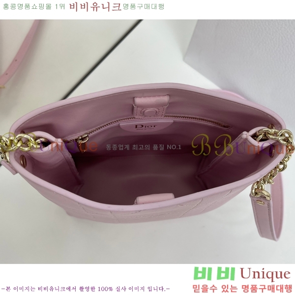 #��* Ʈ���Ƴ� ��Ƽ�� ü�� �� ���� M0720-103