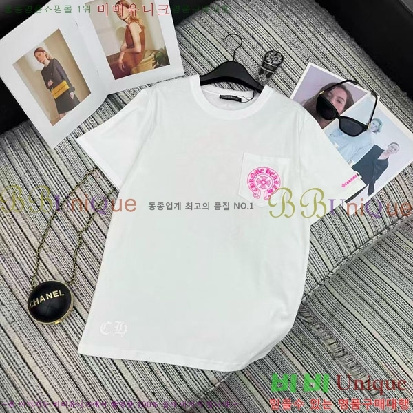 ���� ũ������ ���� Ƽ���� CHS23407-6