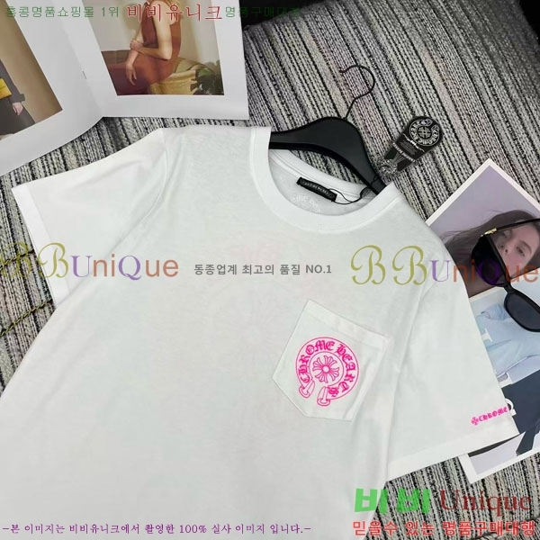 ���� ũ������ ���� Ƽ���� CHS23407-6