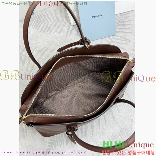 #����ٰ��� ���� ���� ��Ʈ�� ���� 1BG600-1002