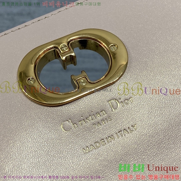 #��� �̽� ī�� ž �ڵ� �Ŀ�ġ S5221-110