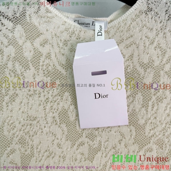 ���� ��� �μҸ�/���� DOR456044-5