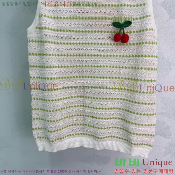 ���� �̿�̿� �μҸ� MIU24560-5