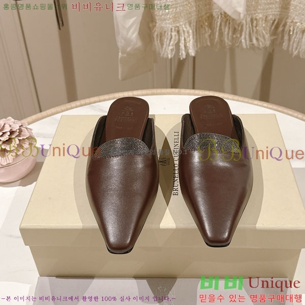 ���*�� ��ġ*�� �� �÷� ���� BC7888053