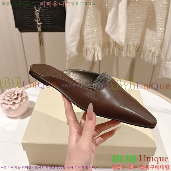 ���*�� ��ġ*�� �� �÷� ���� BC7888053