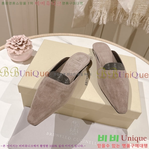 ���*�� ��ġ*�� �� �÷� ���� BC7888053-2