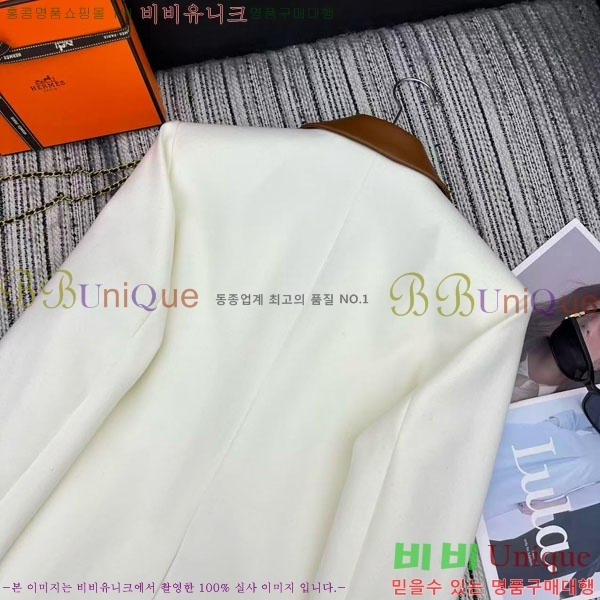 ���� �����޽� ��Ŷ HE224678-1