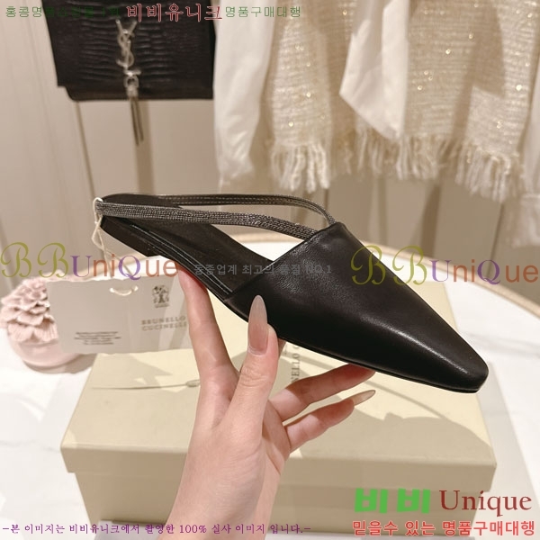 ���*�� ��ġ*�� �� �÷� ���� BC7888055