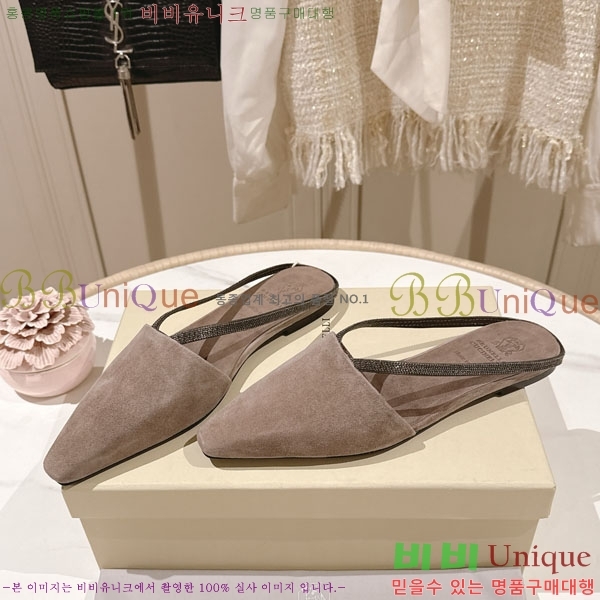 ���*�� ��ġ*�� �� �÷� ���� BC7888055-3